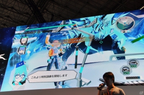 【TGS 2012】「エクストルーパーズ」強敵「グヴァンテ」に挑戦する実機デモプレイ＆王将コラボや体験版情報、レウス装備もギンギラ発表の画像92