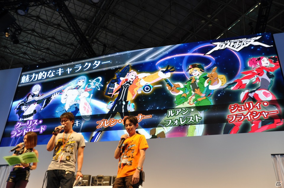【TGS 2012】「エクストルーパーズ」強敵「グヴァンテ」に挑戦する実機デモプレイ＆王将コラボや体験版情報、レウス装備もギンギラ発表の画像10