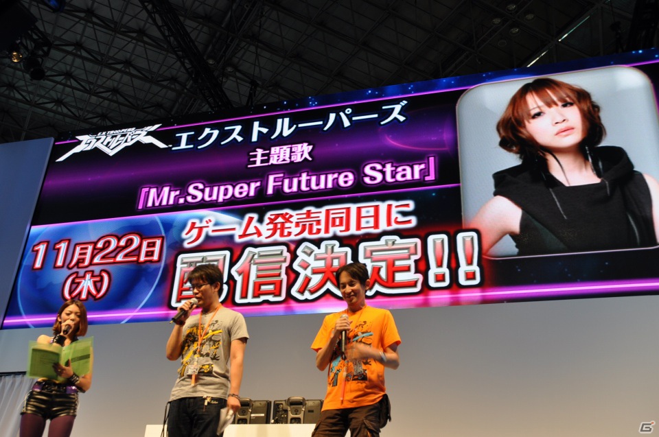【TGS 2012】「エクストルーパーズ」強敵「グヴァンテ」に挑戦する実機デモプレイ＆王将コラボや体験版情報、レウス装備もギンギラ発表の画像113