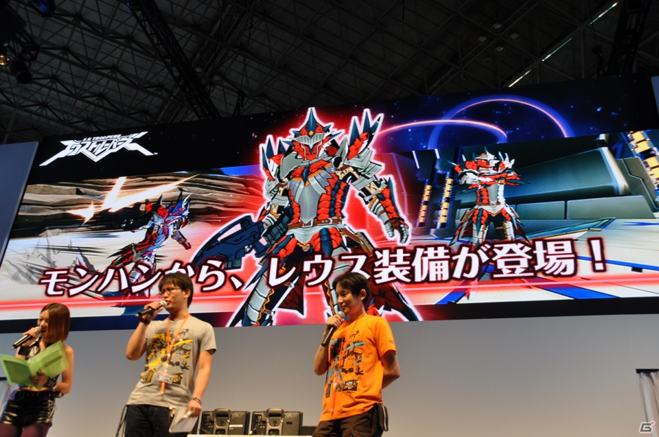 【TGS 2012】「エクストルーパーズ」強敵「グヴァンテ」に挑戦する実機デモプレイ＆王将コラボや体験版情報、レウス装備もギンギラ発表の画像116