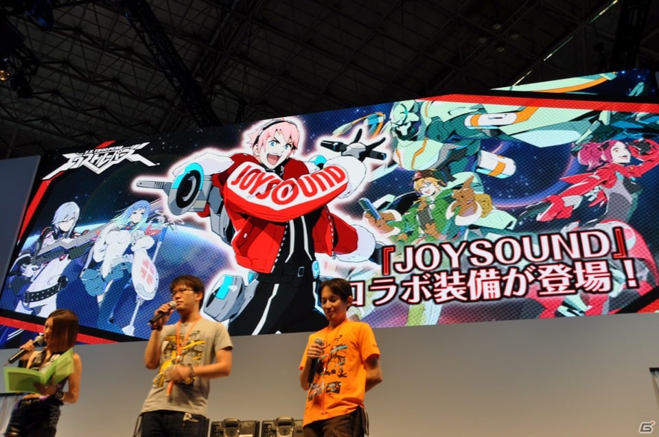 【TGS 2012】「エクストルーパーズ」強敵「グヴァンテ」に挑戦する実機デモプレイ＆王将コラボや体験版情報、レウス装備もギンギラ発表の画像119