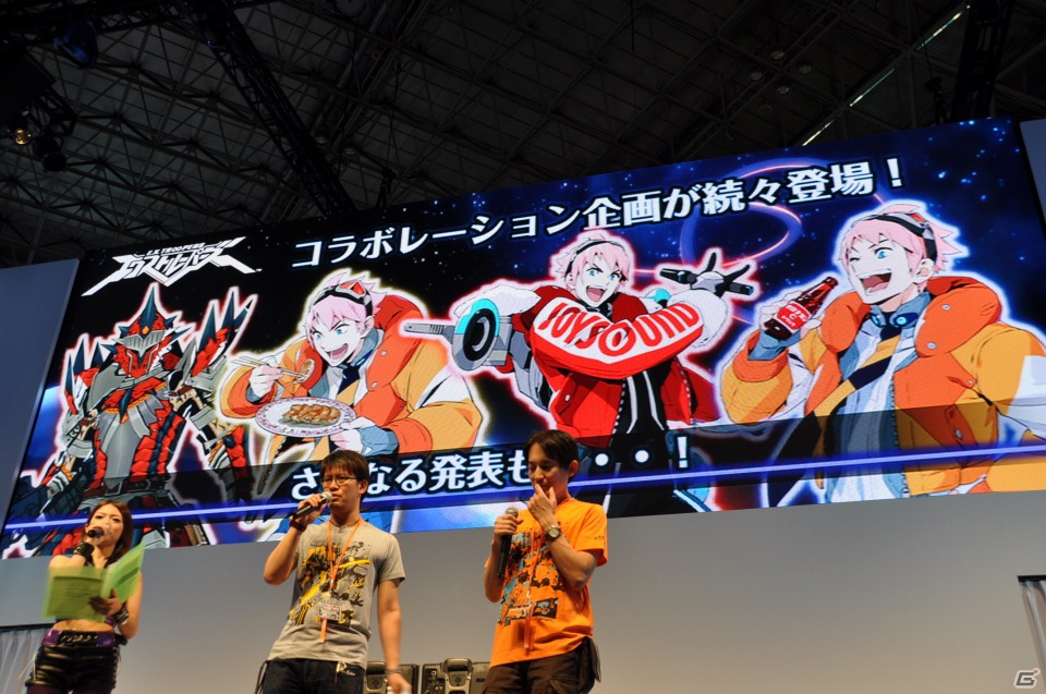 【TGS 2012】「エクストルーパーズ」強敵「グヴァンテ」に挑戦する実機デモプレイ＆王将コラボや体験版情報、レウス装備もギンギラ発表の画像120