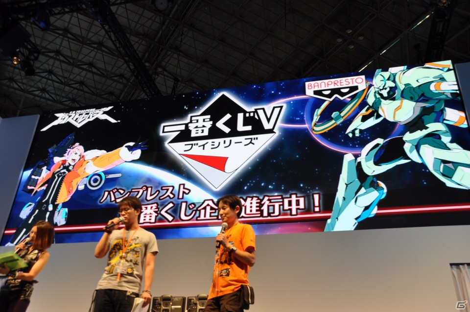 【TGS 2012】「エクストルーパーズ」強敵「グヴァンテ」に挑戦する実機デモプレイ＆王将コラボや体験版情報、レウス装備もギンギラ発表の画像124