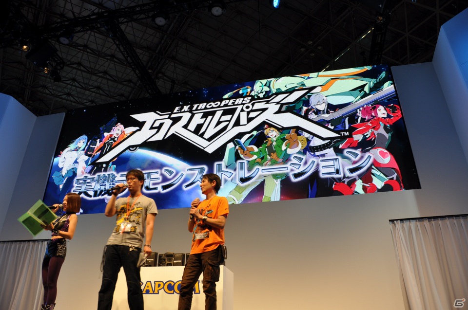 【TGS 2012】「エクストルーパーズ」強敵「グヴァンテ」に挑戦する実機デモプレイ＆王将コラボや体験版情報、レウス装備もギンギラ発表の画像13