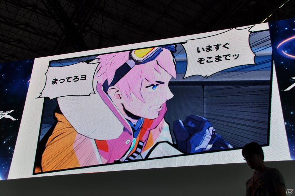【TGS 2012】「エクストルーパーズ」強敵「グヴァンテ」に挑戦する実機デモプレイ＆王将コラボや体験版情報、レウス装備もギンギラ発表の画像19