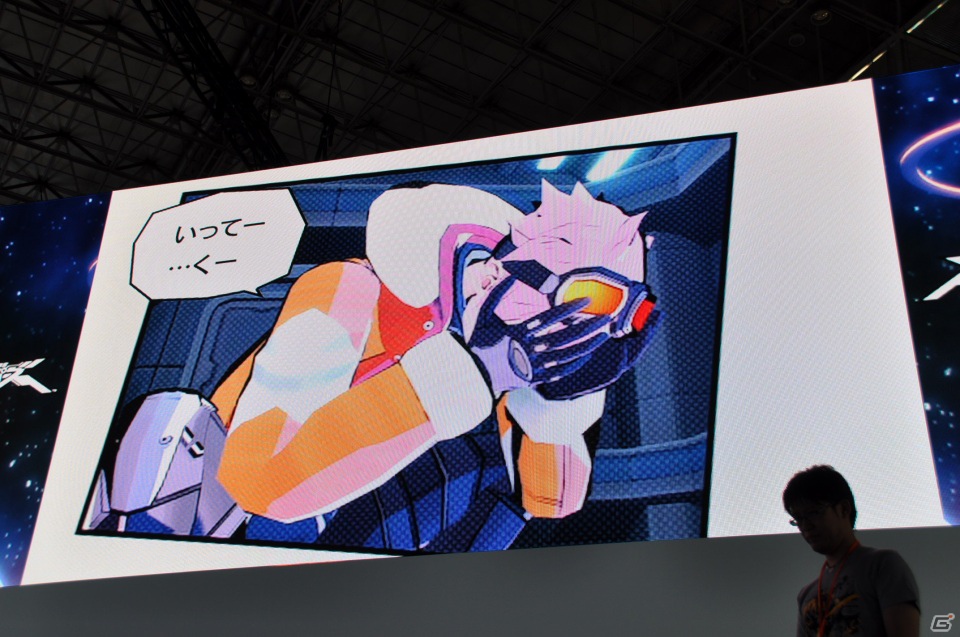 【TGS 2012】「エクストルーパーズ」強敵「グヴァンテ」に挑戦する実機デモプレイ＆王将コラボや体験版情報、レウス装備もギンギラ発表の画像21