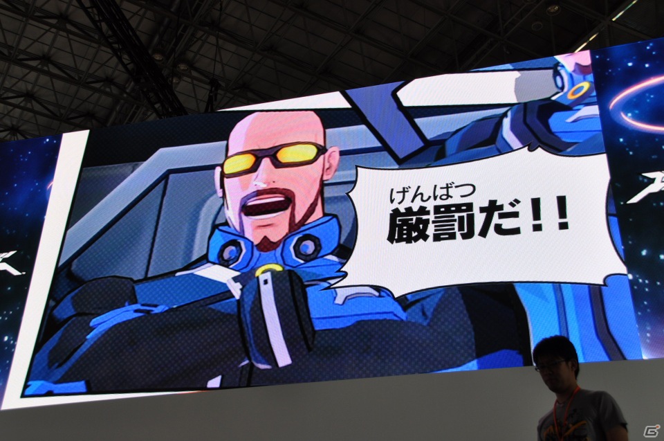 【TGS 2012】「エクストルーパーズ」強敵「グヴァンテ」に挑戦する実機デモプレイ＆王将コラボや体験版情報、レウス装備もギンギラ発表の画像23