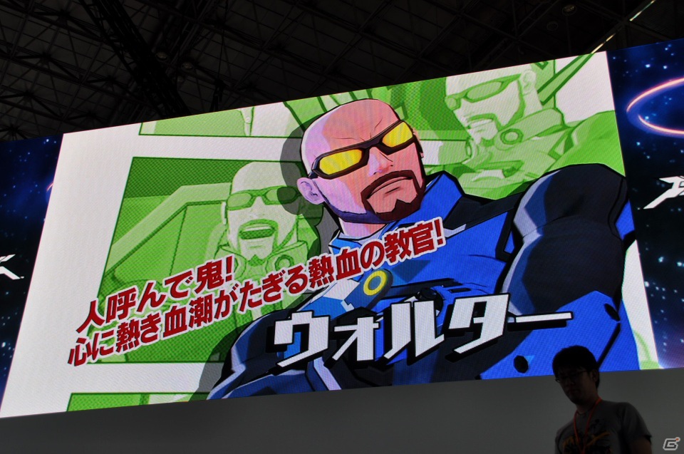 【TGS 2012】「エクストルーパーズ」強敵「グヴァンテ」に挑戦する実機デモプレイ＆王将コラボや体験版情報、レウス装備もギンギラ発表の画像24