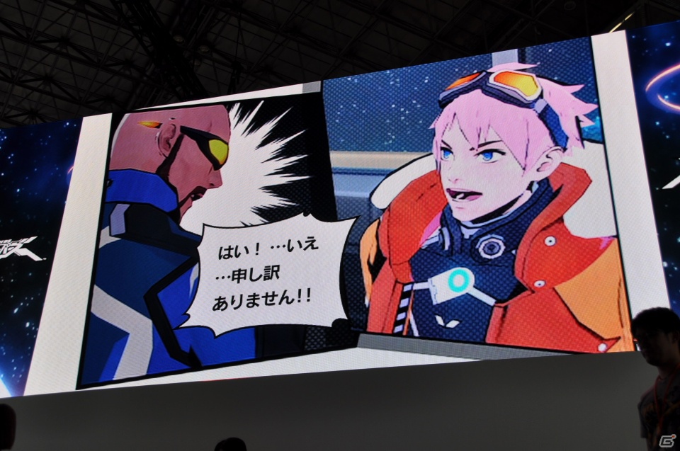【TGS 2012】「エクストルーパーズ」強敵「グヴァンテ」に挑戦する実機デモプレイ＆王将コラボや体験版情報、レウス装備もギンギラ発表の画像25