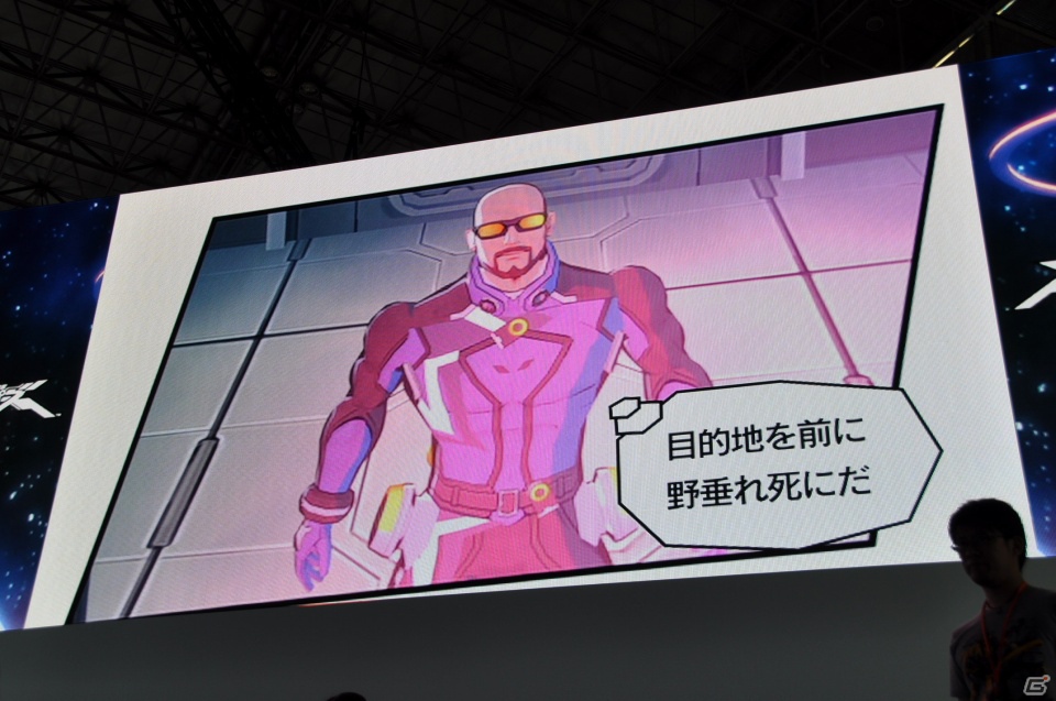 【TGS 2012】「エクストルーパーズ」強敵「グヴァンテ」に挑戦する実機デモプレイ＆王将コラボや体験版情報、レウス装備もギンギラ発表の画像29