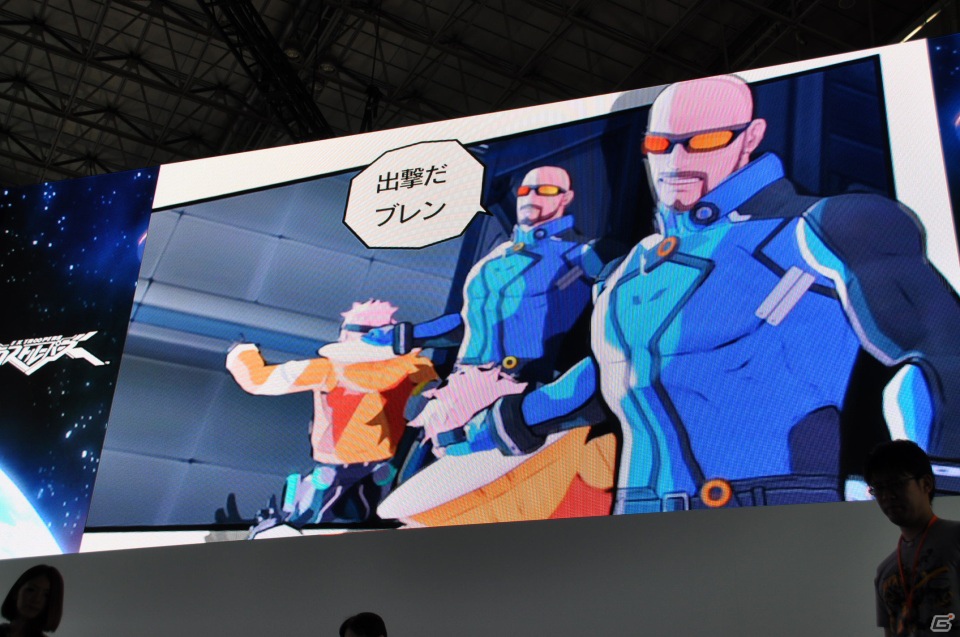 【TGS 2012】「エクストルーパーズ」強敵「グヴァンテ」に挑戦する実機デモプレイ＆王将コラボや体験版情報、レウス装備もギンギラ発表の画像30