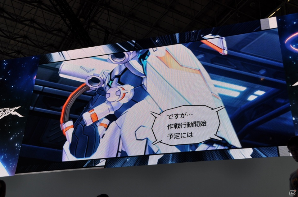 【TGS 2012】「エクストルーパーズ」強敵「グヴァンテ」に挑戦する実機デモプレイ＆王将コラボや体験版情報、レウス装備もギンギラ発表の画像39
