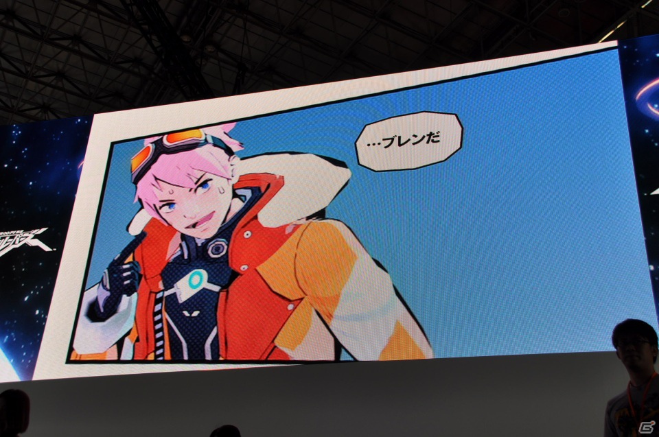 【TGS 2012】「エクストルーパーズ」強敵「グヴァンテ」に挑戦する実機デモプレイ＆王将コラボや体験版情報、レウス装備もギンギラ発表の画像43