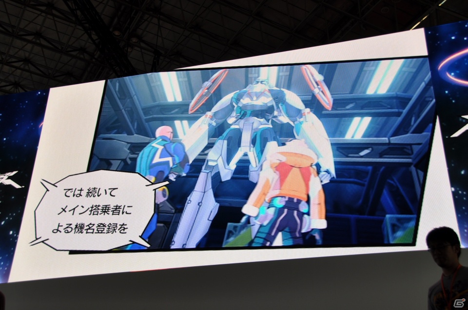 【TGS 2012】「エクストルーパーズ」強敵「グヴァンテ」に挑戦する実機デモプレイ＆王将コラボや体験版情報、レウス装備もギンギラ発表の画像44