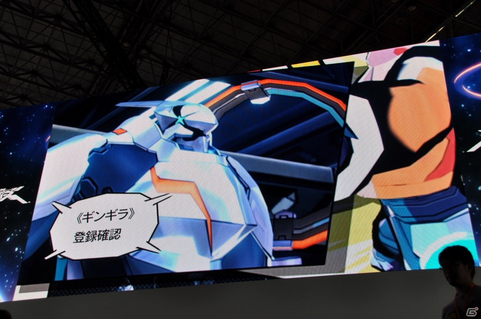 【TGS 2012】「エクストルーパーズ」強敵「グヴァンテ」に挑戦する実機デモプレイ＆王将コラボや体験版情報、レウス装備もギンギラ発表の画像49