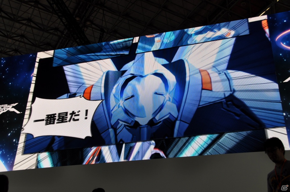 【TGS 2012】「エクストルーパーズ」強敵「グヴァンテ」に挑戦する実機デモプレイ＆王将コラボや体験版情報、レウス装備もギンギラ発表の画像54