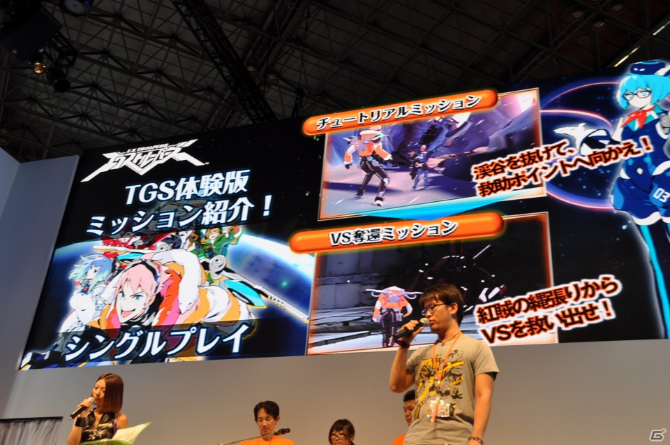 【TGS 2012】「エクストルーパーズ」強敵「グヴァンテ」に挑戦する実機デモプレイ＆王将コラボや体験版情報、レウス装備もギンギラ発表の画像55