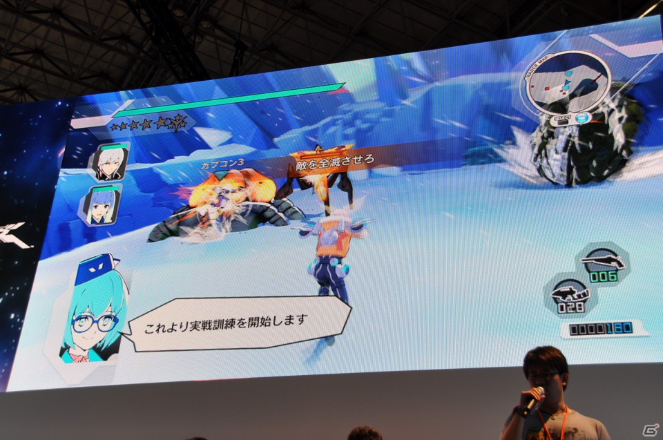 【TGS 2012】「エクストルーパーズ」強敵「グヴァンテ」に挑戦する実機デモプレイ＆王将コラボや体験版情報、レウス装備もギンギラ発表の画像59