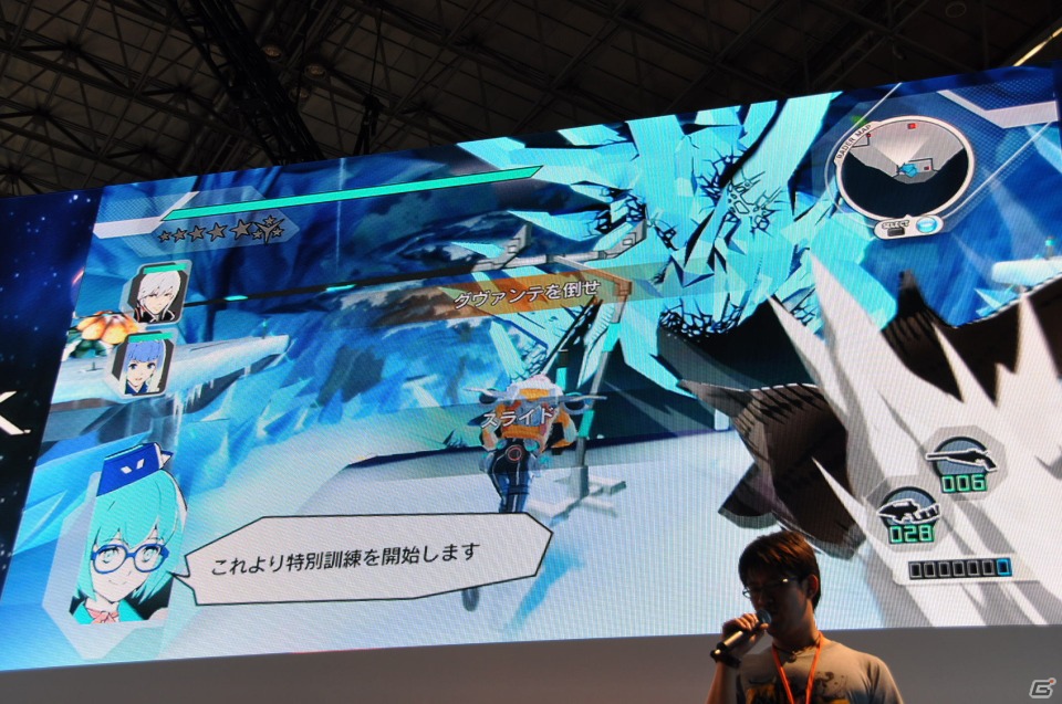 【TGS 2012】「エクストルーパーズ」強敵「グヴァンテ」に挑戦する実機デモプレイ＆王将コラボや体験版情報、レウス装備もギンギラ発表の画像91