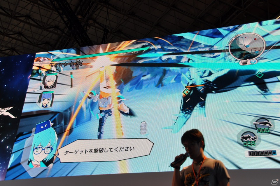 【TGS 2012】「エクストルーパーズ」強敵「グヴァンテ」に挑戦する実機デモプレイ＆王将コラボや体験版情報、レウス装備もギンギラ発表の画像93