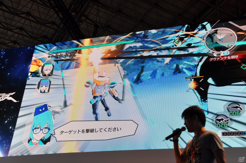 【TGS 2012】「エクストルーパーズ」強敵「グヴァンテ」に挑戦する実機デモプレイ＆王将コラボや体験版情報、レウス装備もギンギラ発表の画像94