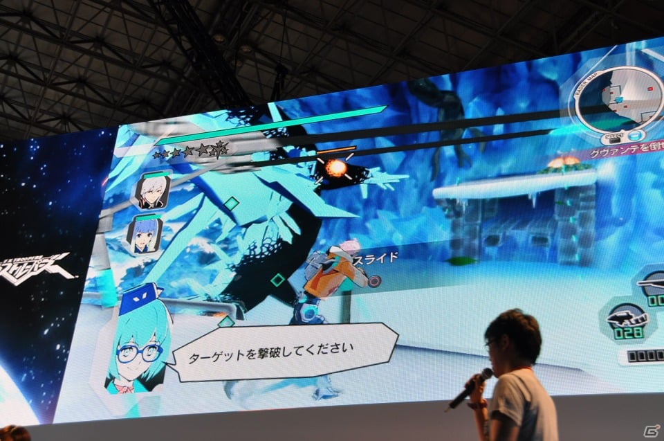【TGS 2012】「エクストルーパーズ」強敵「グヴァンテ」に挑戦する実機デモプレイ＆王将コラボや体験版情報、レウス装備もギンギラ発表の画像95