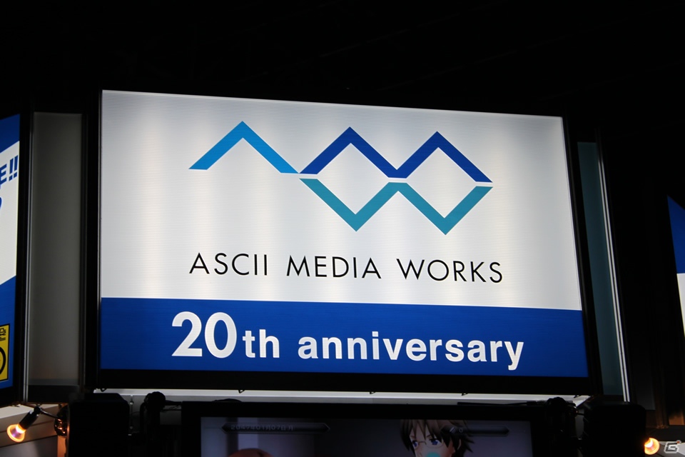 【TGS 2012】PSP「恋と選挙とチョコレート ポータブル」「恋は校則に縛られない！」の試遊ができる「アスキー・メディアワークス」ブースレポートの画像1