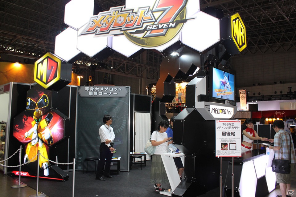【TGS 2012】発売されたばかりの最新作3DS「メダロット7」を試遊出展した「メダロット社」ブースレポートの画像1