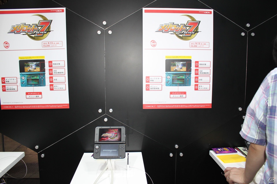 【TGS 2012】発売されたばかりの最新作3DS「メダロット7」を試遊出展した「メダロット社」ブースレポートの画像6