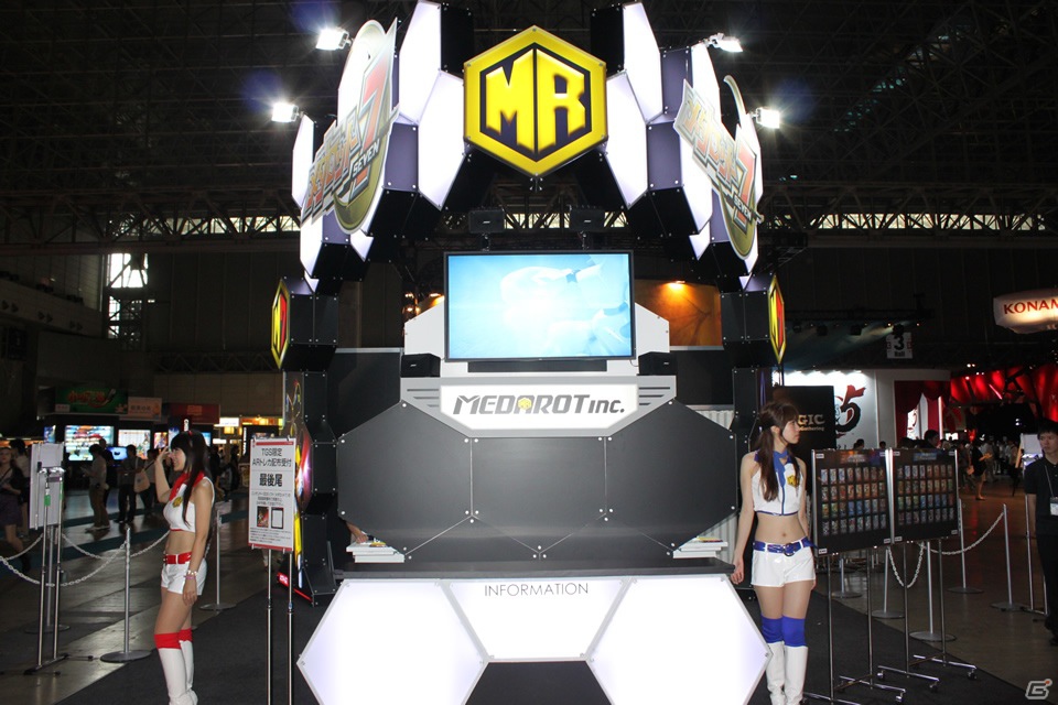 【TGS 2012】発売されたばかりの最新作3DS「メダロット7」を試遊出展した「メダロット社」ブースレポートの画像8