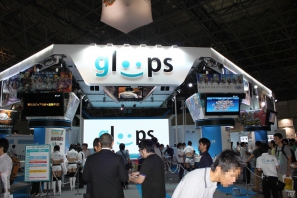【TGS 2012】「大激突！！ガーディアンブレイク」や「大熱狂！！プロ野球カード」の試遊台とストラックアウトを設置した「gloops」ブースレポートの画像2