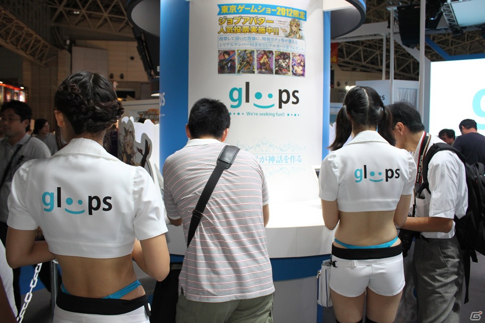 【TGS 2012】「大激突！！ガーディアンブレイク」や「大熱狂！！プロ野球カード」の試遊台とストラックアウトを設置した「gloops」ブースレポートの画像3