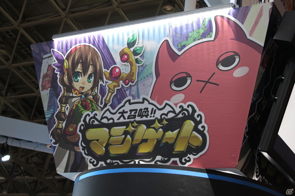 【TGS 2012】「大激突！！ガーディアンブレイク」や「大熱狂！！プロ野球カード」の試遊台とストラックアウトを設置した「gloops」ブースレポートの画像4