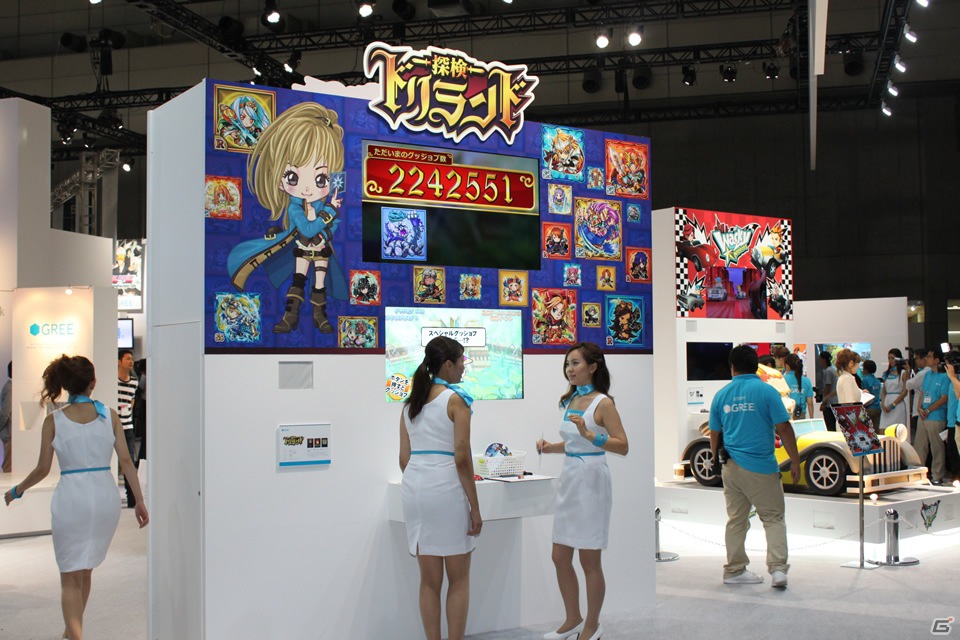 【TGS 2012】「探検ドリランド」や「釣り★スタ」などソーシャルゲームを多数出展した「GREE」ブースレポートの画像3