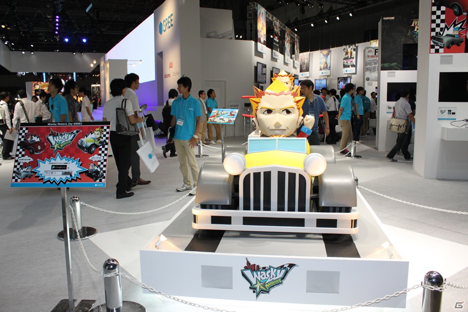 【TGS 2012】「探検ドリランド」や「釣り★スタ」などソーシャルゲームを多数出展した「GREE」ブースレポートの画像4