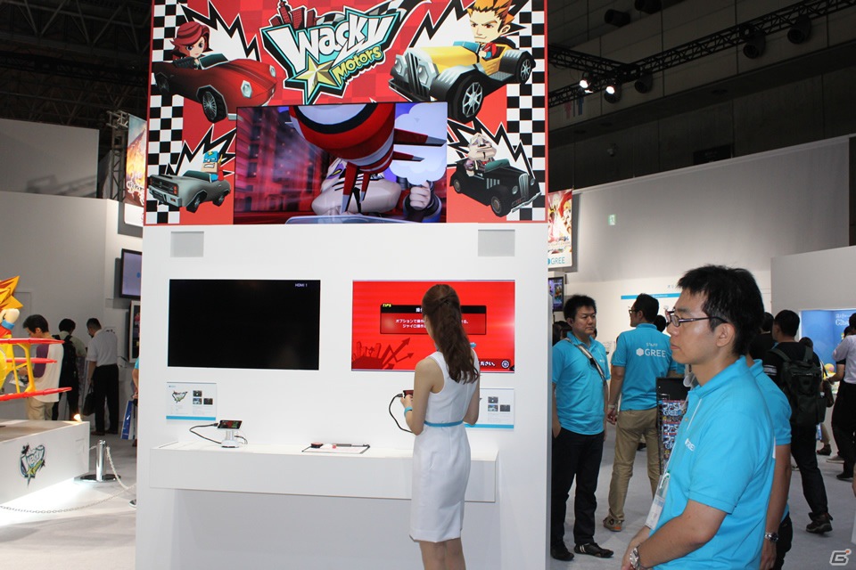 【TGS 2012】「探検ドリランド」や「釣り★スタ」などソーシャルゲームを多数出展した「GREE」ブースレポートの画像5