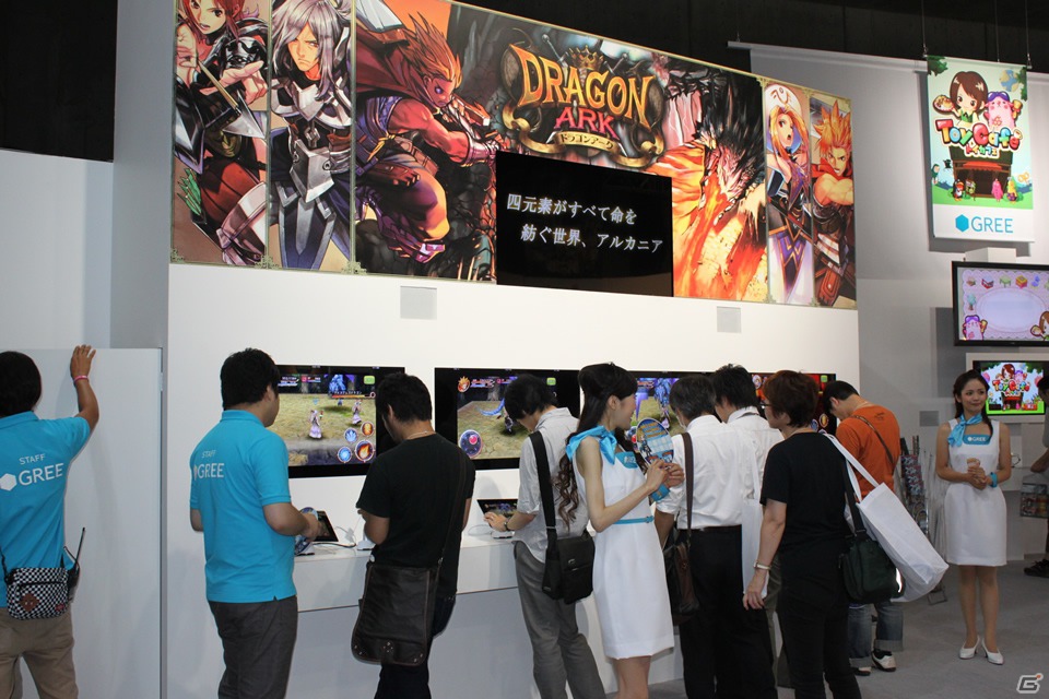 【TGS 2012】「探検ドリランド」や「釣り★スタ」などソーシャルゲームを多数出展した「GREE」ブースレポートの画像6
