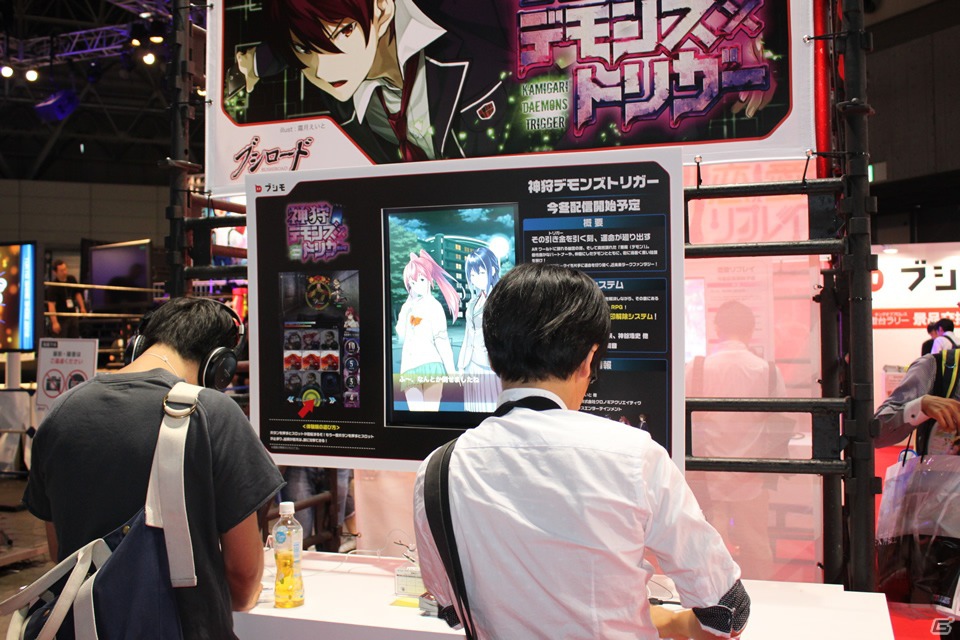 【TGS 2012】スマートフォン向けタイトルの試遊台に加えてカードゲームのデュエルスペースやプロレスのリングが設置された「ブシロード」ブースレポートの画像10