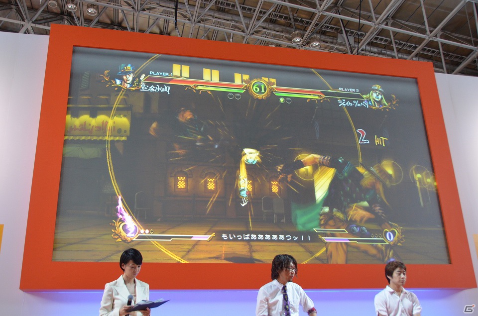 【TGS 2012】豪華キャストにシビれる！あこがれるゥ！PS3「ジョジョの奇妙な冒険 オールスターバトル」の最新情報も飛び出した「ジョジョの奇妙な冒険」連載25周年記念発表会レポートの画像26