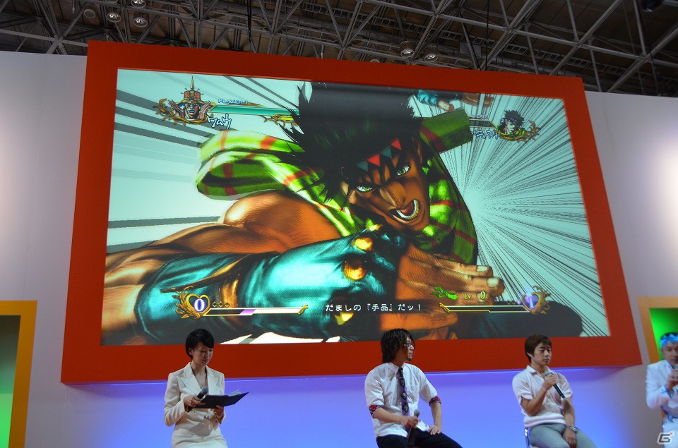 【TGS 2012】豪華キャストにシビれる！あこがれるゥ！PS3「ジョジョの奇妙な冒険 オールスターバトル」の最新情報も飛び出した「ジョジョの奇妙な冒険」連載25周年記念発表会レポートの画像30