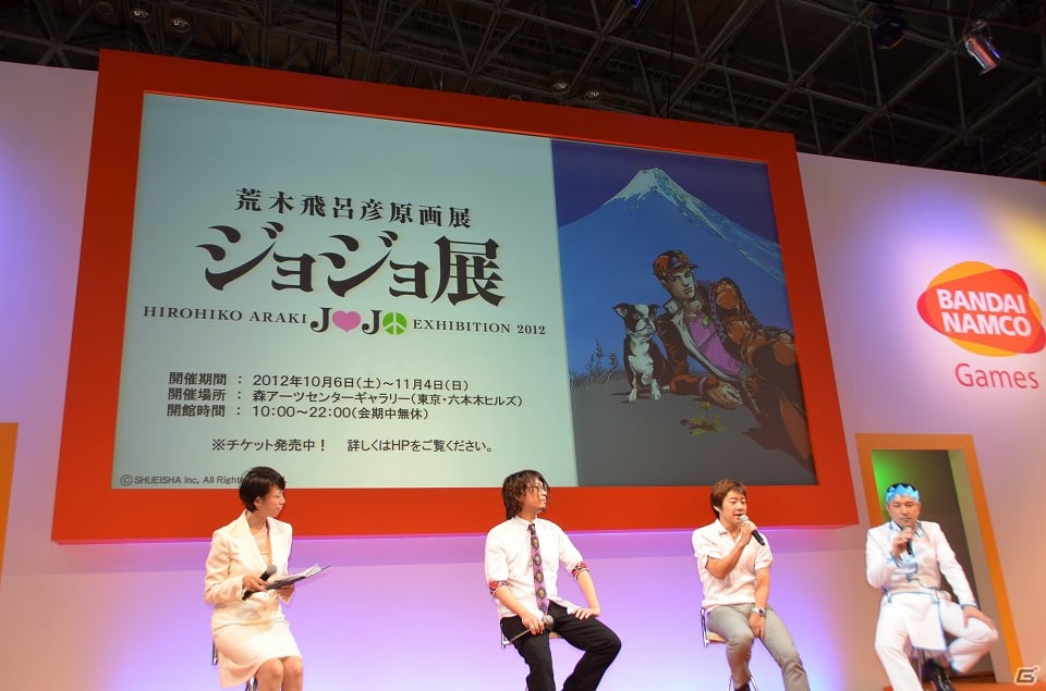 【TGS 2012】豪華キャストにシビれる！あこがれるゥ！PS3「ジョジョの奇妙な冒険 オールスターバトル」の最新情報も飛び出した「ジョジョの奇妙な冒険」連載25周年記念発表会レポートの画像34