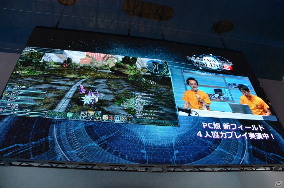 【TGS 2012】「ファンタシースターオンライン2」大型アップデート後編ではベリーハードやサブクラスシステムが実装―スマートフォン版のゲーム紹介もあった2日目のステージレポートの画像15
