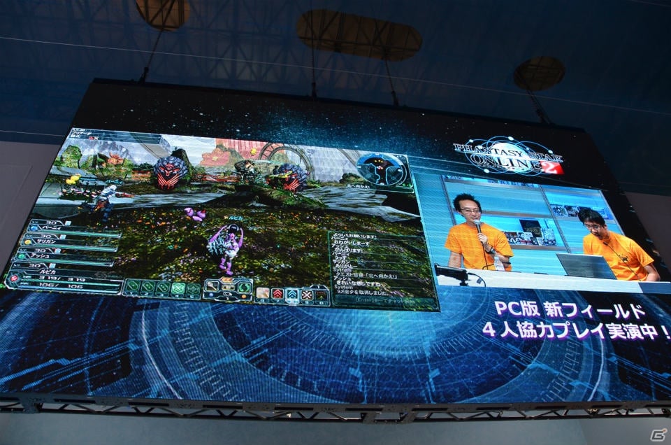【TGS 2012】「ファンタシースターオンライン2」大型アップデート後編ではベリーハードやサブクラスシステムが実装―スマートフォン版のゲーム紹介もあった2日目のステージレポートの画像16