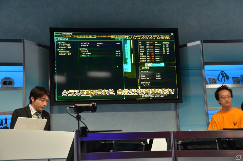 【TGS 2012】「ファンタシースターオンライン2」大型アップデート後編ではベリーハードやサブクラスシステムが実装―スマートフォン版のゲーム紹介もあった2日目のステージレポートの画像24