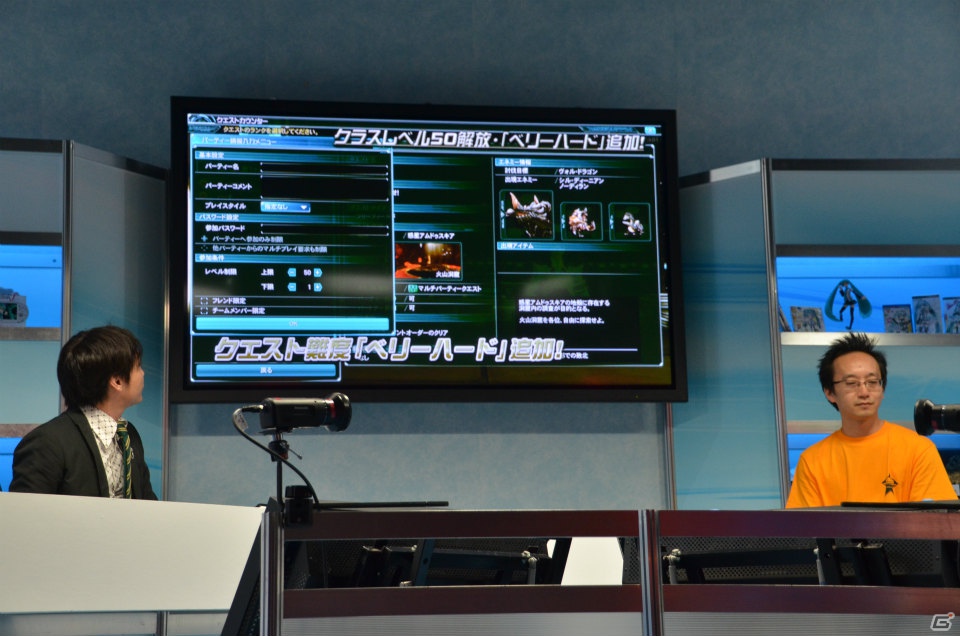 【TGS 2012】「ファンタシースターオンライン2」大型アップデート後編ではベリーハードやサブクラスシステムが実装―スマートフォン版のゲーム紹介もあった2日目のステージレポートの画像26