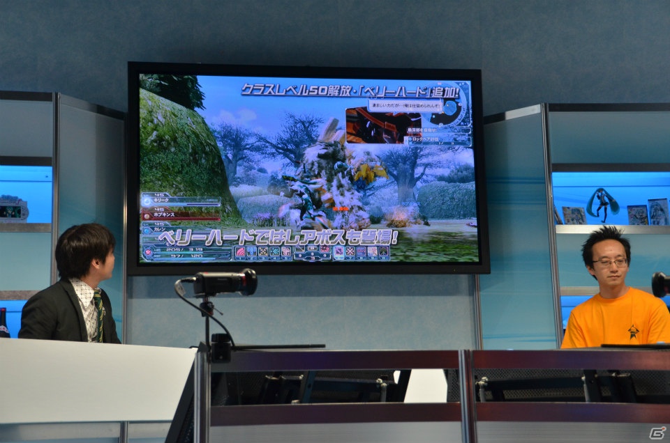 【TGS 2012】「ファンタシースターオンライン2」大型アップデート後編ではベリーハードやサブクラスシステムが実装―スマートフォン版のゲーム紹介もあった2日目のステージレポートの画像27