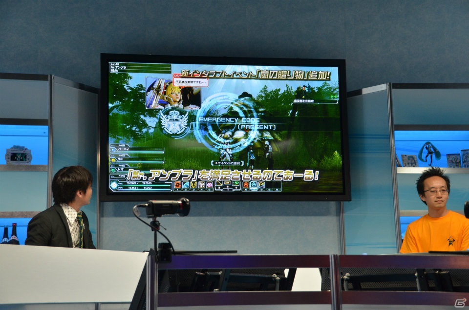 【TGS 2012】「ファンタシースターオンライン2」大型アップデート後編ではベリーハードやサブクラスシステムが実装―スマートフォン版のゲーム紹介もあった2日目のステージレポートの画像28