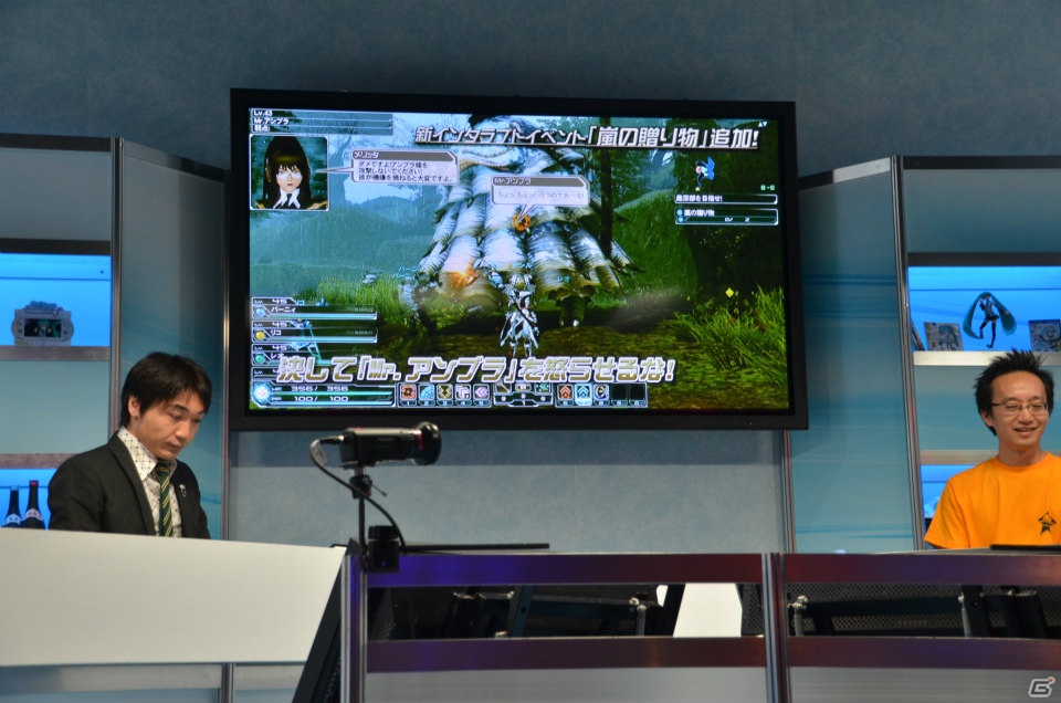 【TGS 2012】「ファンタシースターオンライン2」大型アップデート後編ではベリーハードやサブクラスシステムが実装―スマートフォン版のゲーム紹介もあった2日目のステージレポートの画像29