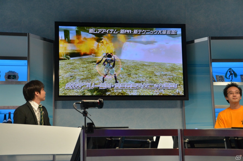 【TGS 2012】「ファンタシースターオンライン2」大型アップデート後編ではベリーハードやサブクラスシステムが実装―スマートフォン版のゲーム紹介もあった2日目のステージレポートの画像31