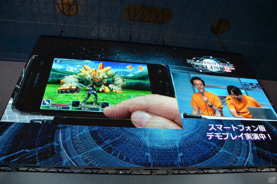 【TGS 2012】「ファンタシースターオンライン2」大型アップデート後編ではベリーハードやサブクラスシステムが実装―スマートフォン版のゲーム紹介もあった2日目のステージレポートの画像5